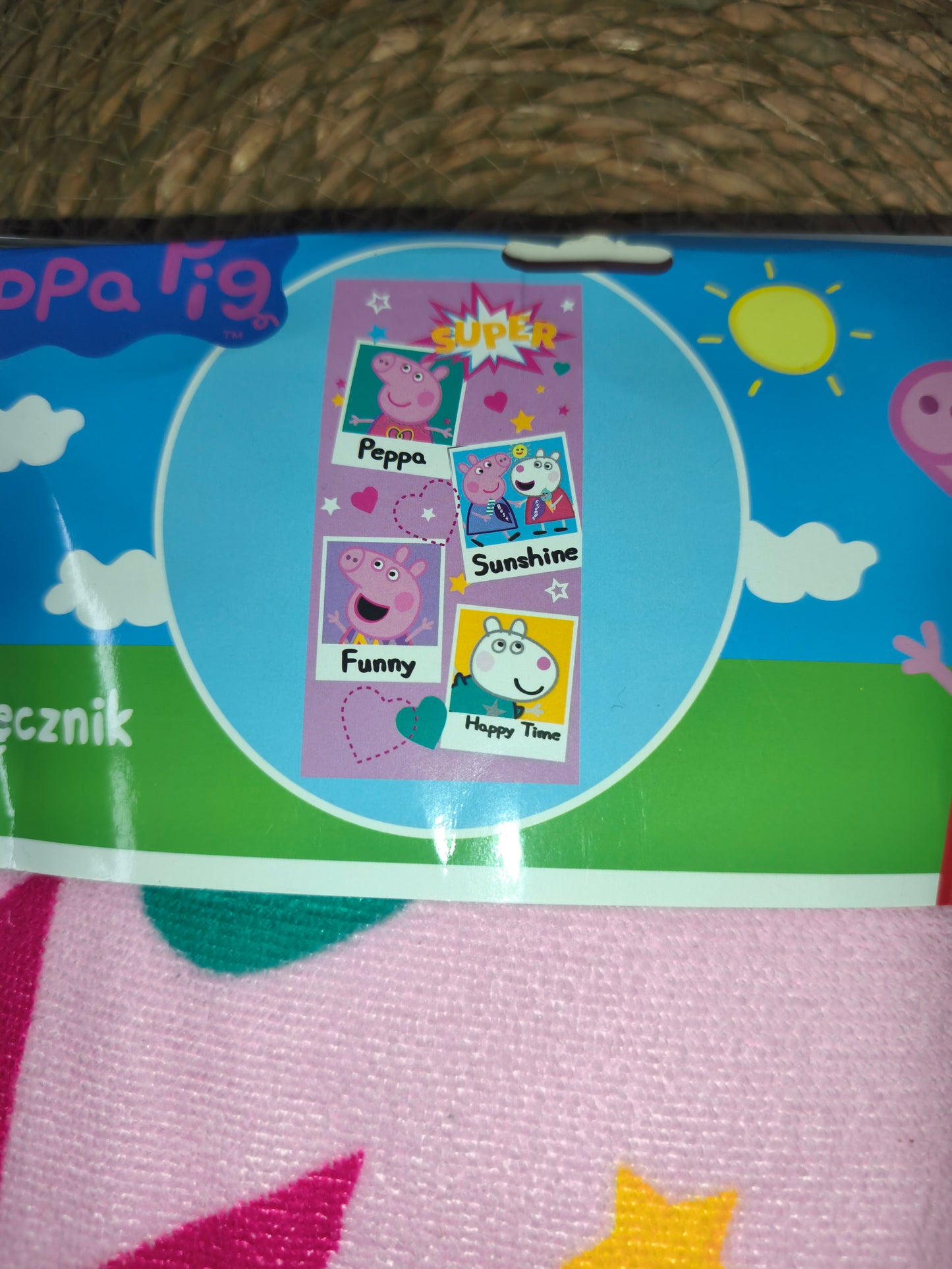Toalla Infantil Peppa Pig 70x140 cm