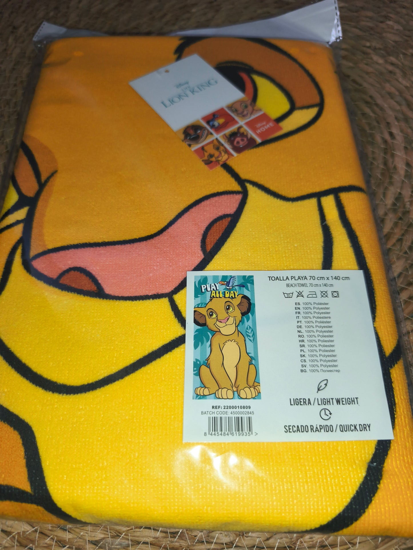 Toalla Infantil Rey León Simba 70x140 cm Playa Piscina Microfibra Disney
