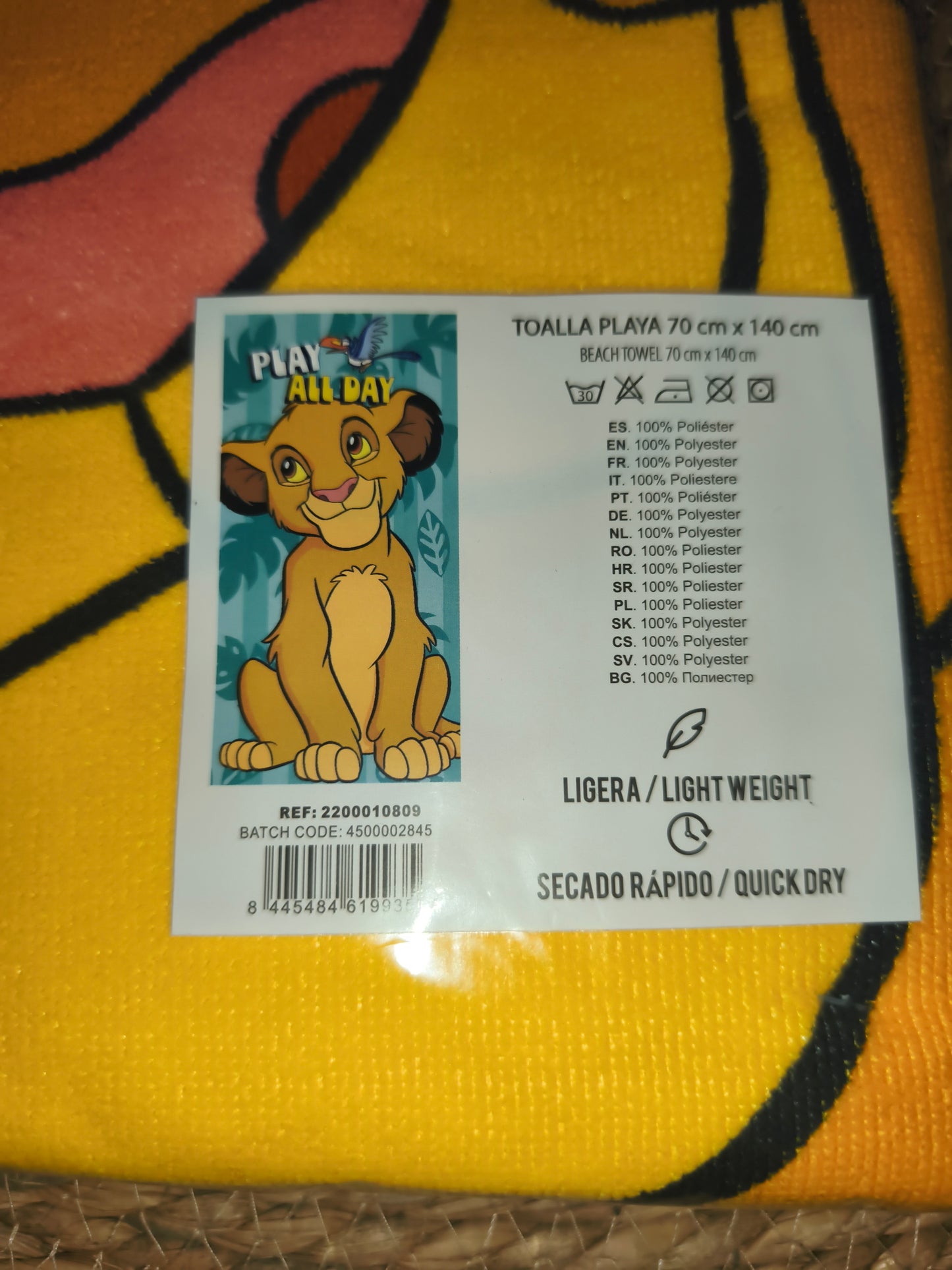 Toalla Infantil Rey León Simba 70x140 cm Playa Piscina Microfibra Disney